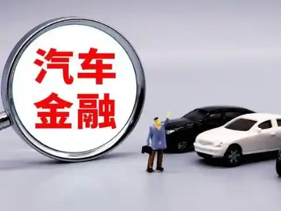 昆明押车贷款不是本人可以么?