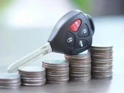 昆明汽车抵押贷款需要些什么条件?