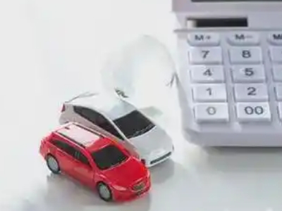 昆明汽车抵押贷款应该考虑的因素有哪些？